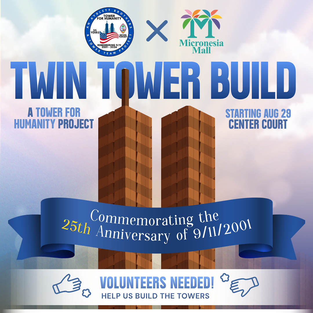 25Th Anniversary 911 Tower Humanity Build Th